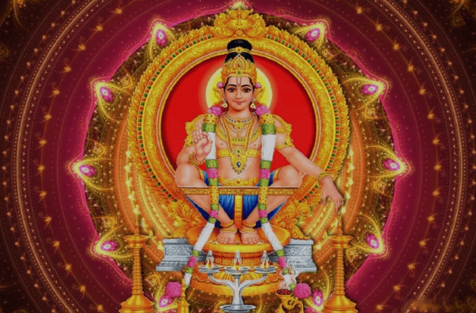 Ayyappa